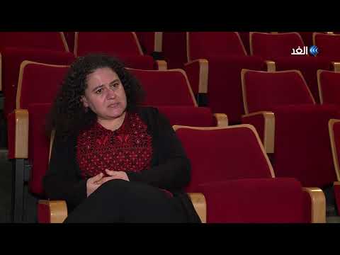 حكاية زهرة في الحرب الأهلية اللبنانية من بيروت إلى مسرح الحكواتي في القدس