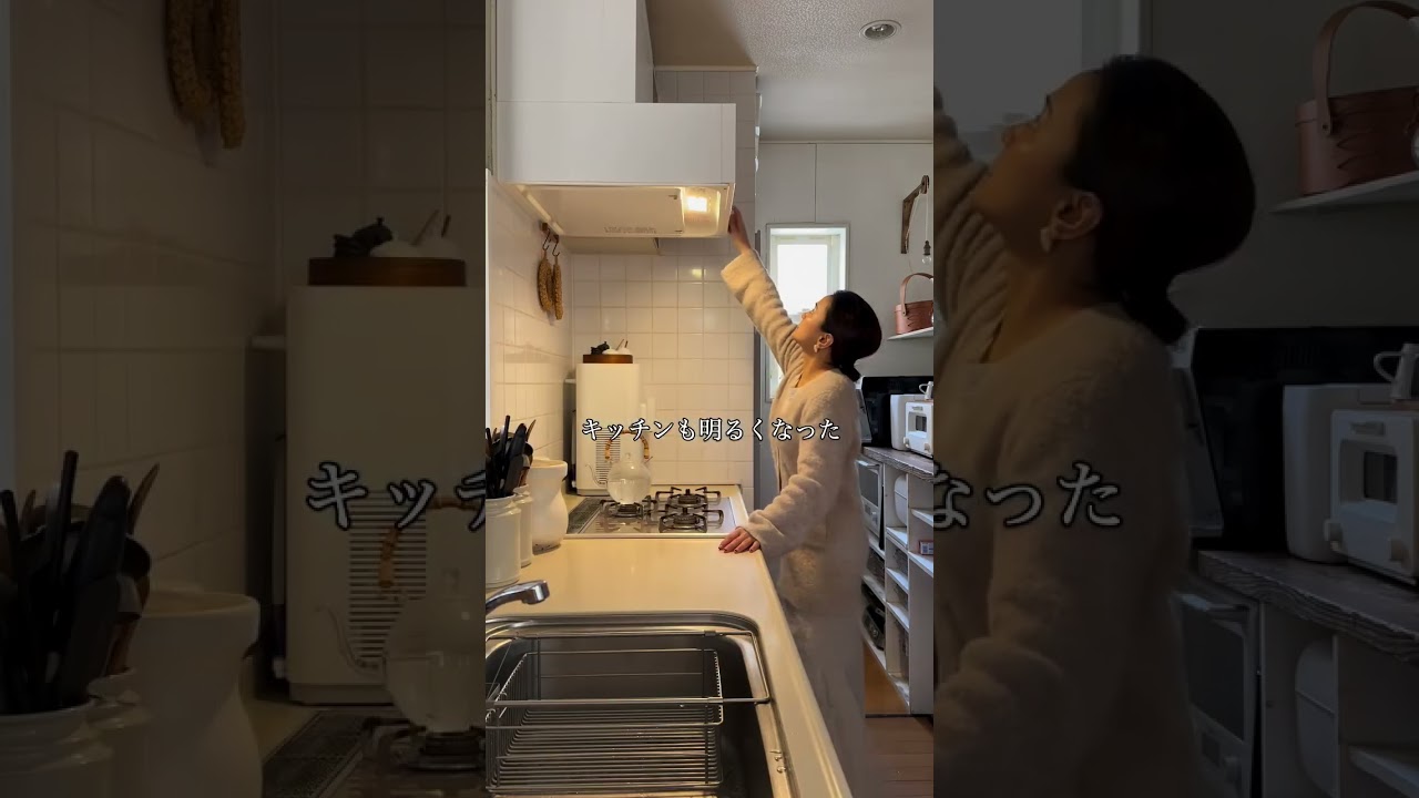 COULAH(カウラ) レンジフード 600mm幅 ヘアライン仕上げ 【CUL-3F