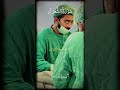 Doc randhawa # medical
