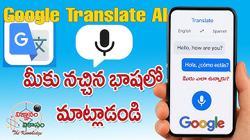 Google Translate New AI Feature | Live Conversation Translation Explained