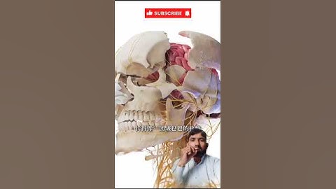 Could Batteries Power Your Brain🤯🥵 #shorts #health