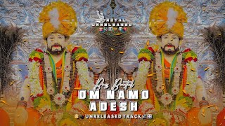 Om Namo Adesh Song Bass Boosted ओम नमो आदेश Song | Navnath Song | Om Namo Adesh Bass Boosted Song