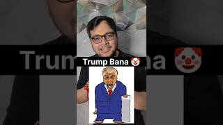 Trump Ka Drama 🤡 #trump #ceasefire #iran #india #geopolitics #pakistan #roast #breakingnews #peace