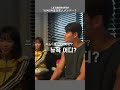 YUNJINは日本人メンバー？[LE SSERAFIM・르세라핌]