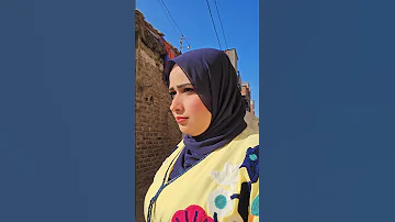 اوعى تاخد بالمظاهر 