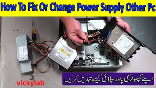 Optiplex XE 280W Small Form Factor Power Supply Fit For Optiplex 380 760 780 960 SFF Systems