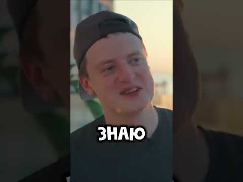 Меллстрой больше не может удивиться!?!? #shorts