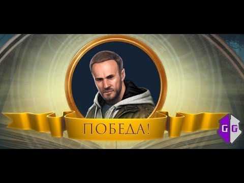 Как  Взломать  на  Победу  Версия  1.2.7316  Gunspell 2 - Match-3 Пазл РПГ