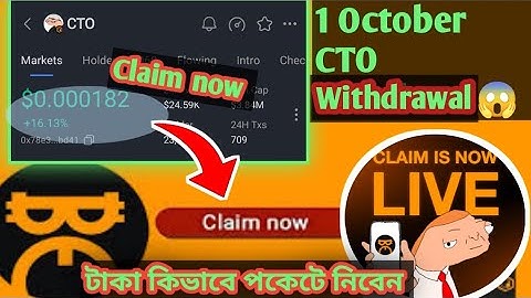 satoshi cto token kivabe withdraw korbo | kivabe cto wallet connect korbo| cto withdraw problem |