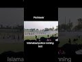Running Test for Islamabad Police Jobs #NokriPro