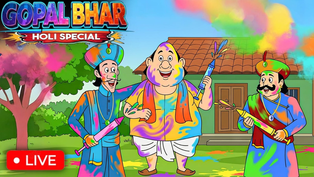 Holi Special LIVE 🌈 গোপাল ভাঁড় ম্যারাথন | All Day Streamingtitle