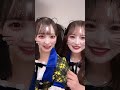 SKE48 チームE「声出していこーぜ!!!」公演2023.11.30