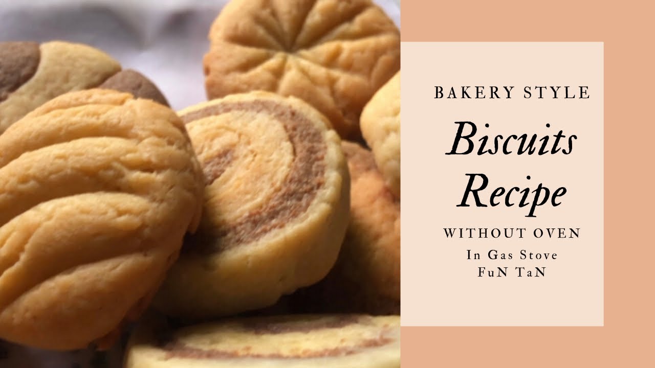 Bakery style Biscuits Recipe without oven গ্যাসের চুলায় বেকারি