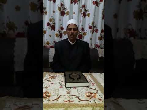 فضيلة الشيخ أحمد يوسف إبراهيم الواعظ الأول بمنطقة وعظ جنوب سيناء