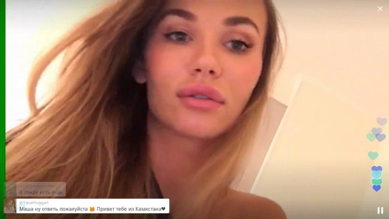 Маша Троцко "2015 год решил надо мной поиздеваться" (2016, TopPeriscope.RU)