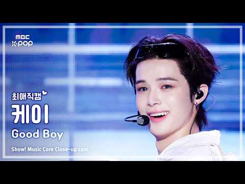 [#최애직캠] &TEAM K (앤팀 케이) – Good Boy | 쇼! 음악중심 | MBC260919