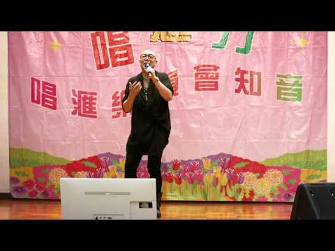 明日話今天_Paul