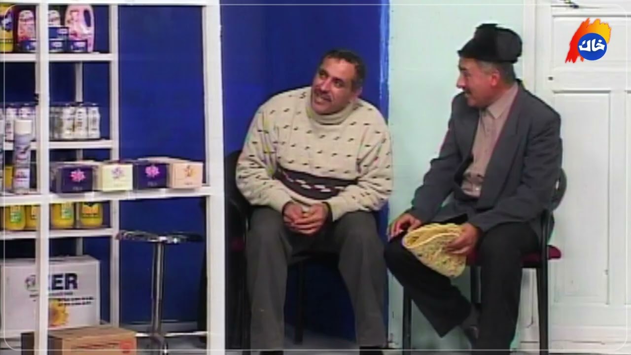 Dukanakay Bakr - Bashi 11 | دوکانەکەی بەکر - بەشی ١١