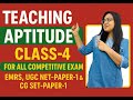 Teaching Aptitude | Most Important MCQs for All Teaching Exams | EMRS | UGC NET | SET | TET #emrs