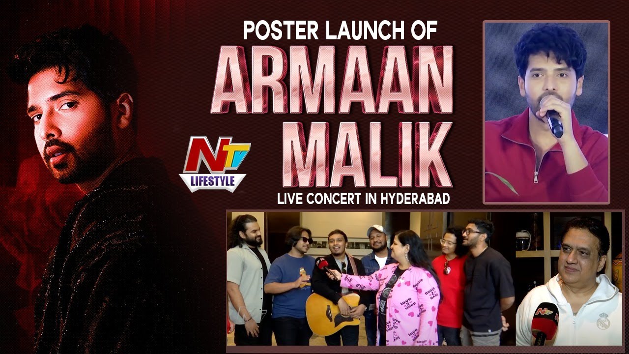Poster Launch Of Armaan Malik Live Concert In Hyderabad | Varnam Band Face To Face | NTV Life Style