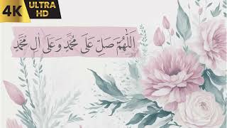 Islamic Art with Soft Pink Flowers 4K / Islamic 4K TV Art Wallpaper | Islamic Art | İslami tablo✨🕌 screenshot 5