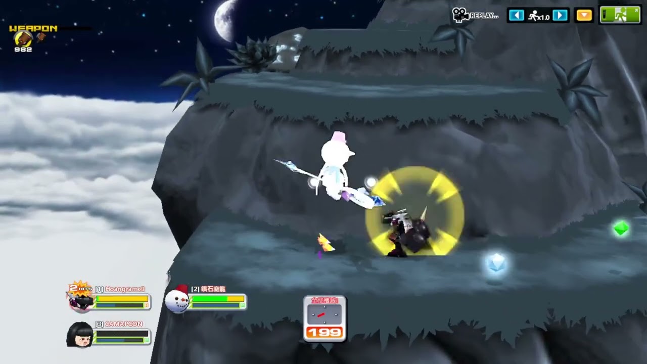 Getamped 2 Taiwan: 1v2