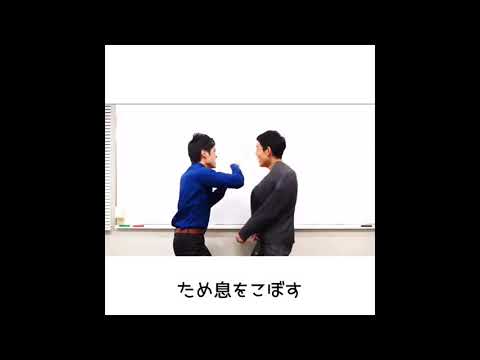 四千頭身