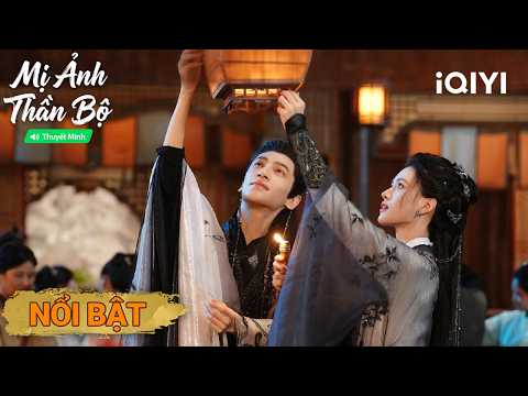 Mystic Mask - HIGHLIGHTS 06 | The Bizarre Ascension Case. | iQIYI Dubbed Drama