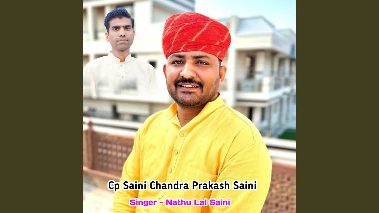 Cp Saini Chandra Prakash Saini