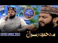 Shan-e-Iftar - Middath-e-Rasool - 18th April 2021 - Waseem Badami - ARY Digital