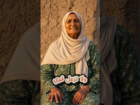 حتى لو بين الجبال حكم اقوال حالات امثال اقتباسات