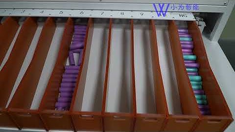 Cylindrical battery sorting machine