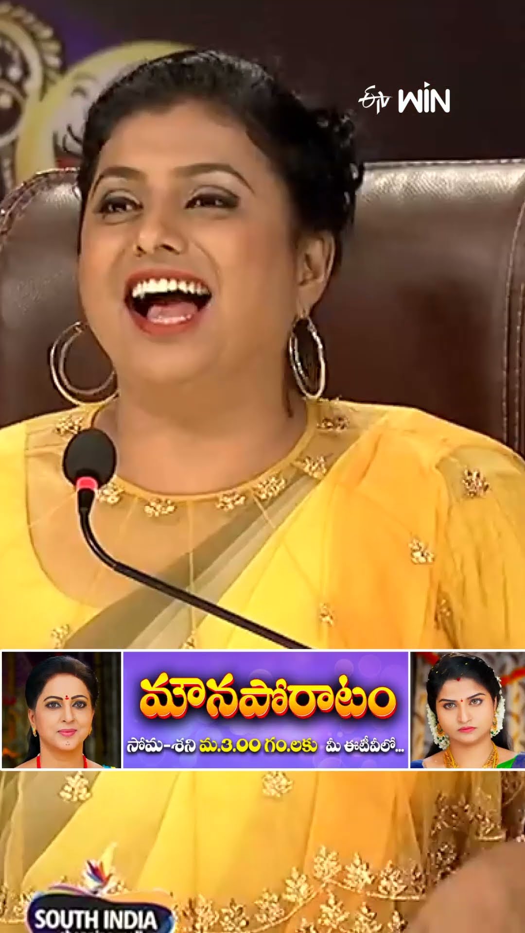 #shorts - Getup Srinu Tagore spoof #extrajabardasth #comedyshow #etvshorts