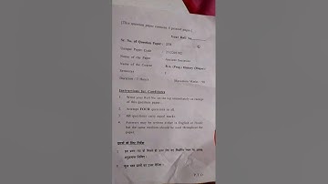 B.A (PROG.) Semester 1[ Ancient society ] QUESTION PAPER : 2023-24 #history #paper #shorts @Jyoti23_
