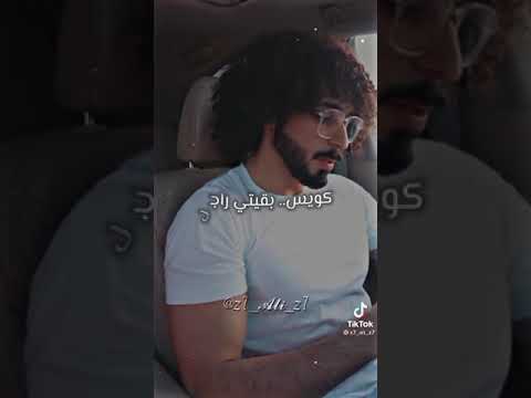 عقبلكوا