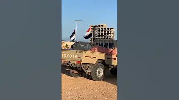 هذا مأرب ياحوسي 