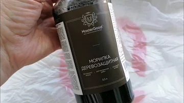 Шок! Морилка Эбеновое дерево от MasterGood, Санкт-Петербург.