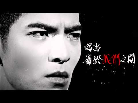 蕭敬騰 TRIPLE JAM 世界巡迴演唱會