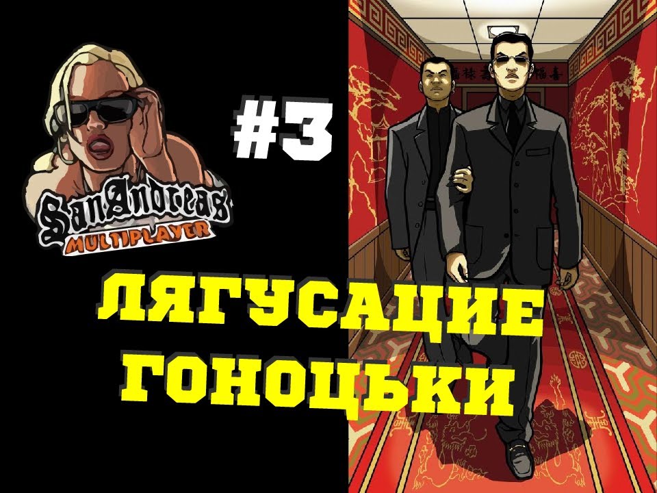 Дядя женя солярис текст Дядя женя солярис текст