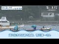 KTNヨジマル！海に生きる～五島の漁師～ 日本財団 海と日本PROJECT in ながさき 2018 #16