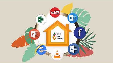 Kushal Yuva Program 4