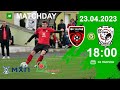 18:00 | УРАГАН (Черніїв) vs ПРОБІЙ (Городенка) ЧЕМПІОНАТ ОБЛАСТІ ПЕРША ЛІГА 23.04.23