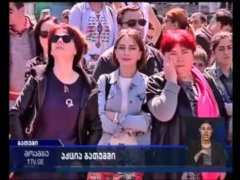 „დაიცავი ძველი ბულვარი“ ბათუმის ბულვარის კონსერვაციას ითხოვს