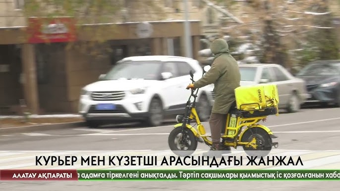 Қыз жігітін бірінші рет жұлқып тастады Веб-камера жыныстық чат