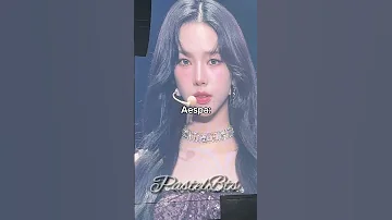 Other Idols On Big Screen Vs Aespa Aespa Edit Kpop Aespa Karina Ningning Giselle Winter Fyp 