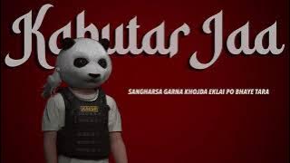 UNB - Afai Ma Ft. Shashwot khadka (lyrics video)