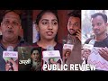 Assi Movie Public Review | First Day First Show | Taapsee Pannu, Kani Kusruti, Anubhav Sinha, Mohamm