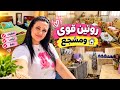                                                                                                      حالتي