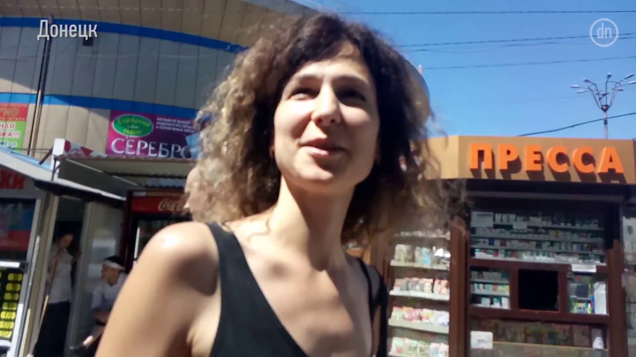 Какие каналы смотрят в Донецке? Опрос - YouTube