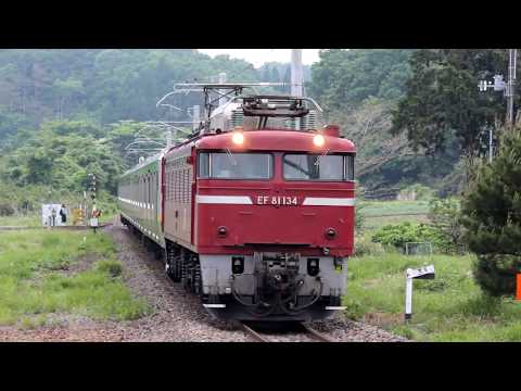 東北本線 白坂駅 Ｅ２３１系Ｕ６７編成ＫＹ入場通過 2017.05.25
